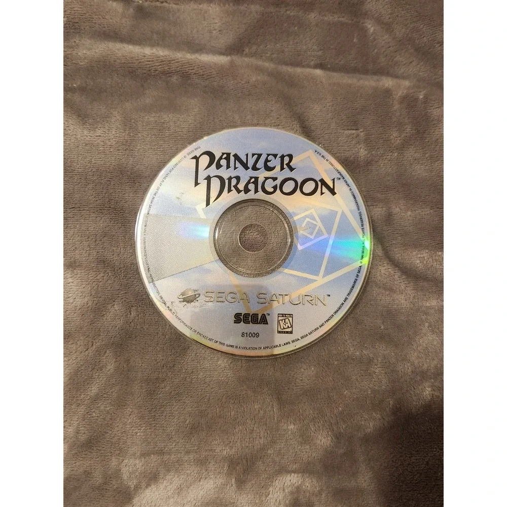 Panzer Dragoon (Sega Saturn, 1995)